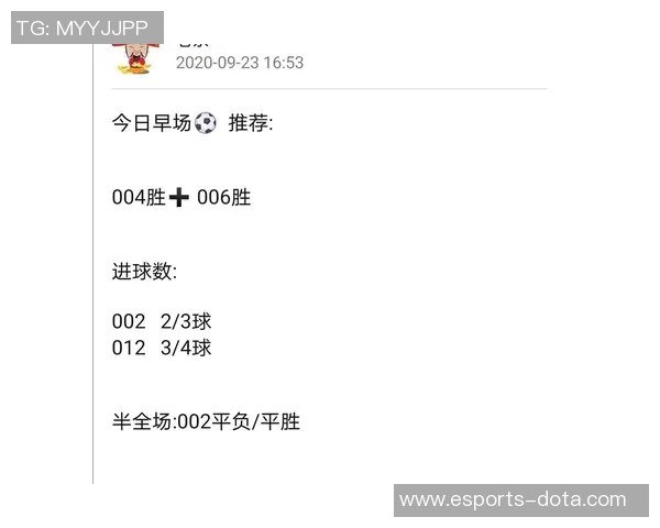 足球星期四难以取胜的原因与应对策略分析 足球星期四难以取胜的原因与应对策略分析